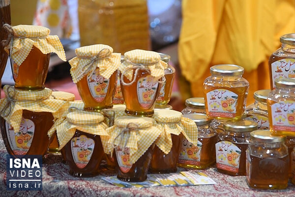 ویدئو / نخستین جشنواره و نمایشگاه بین‌المللی عسل در ارومیه