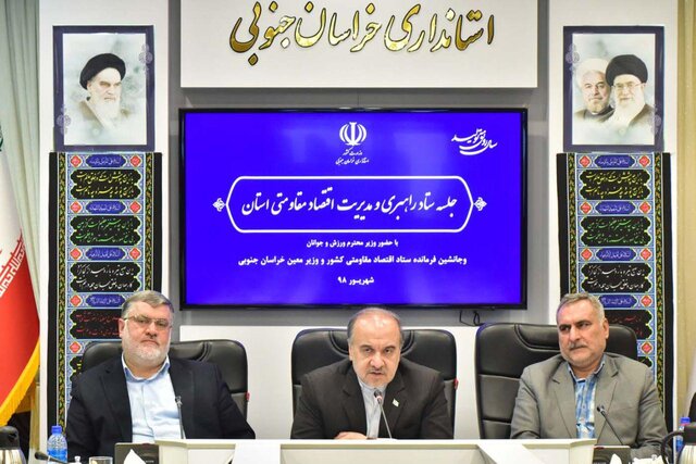 دولت به دنبال پیاده سازی اقتصاد مقاومتی است