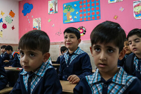 جشن شکوفهها