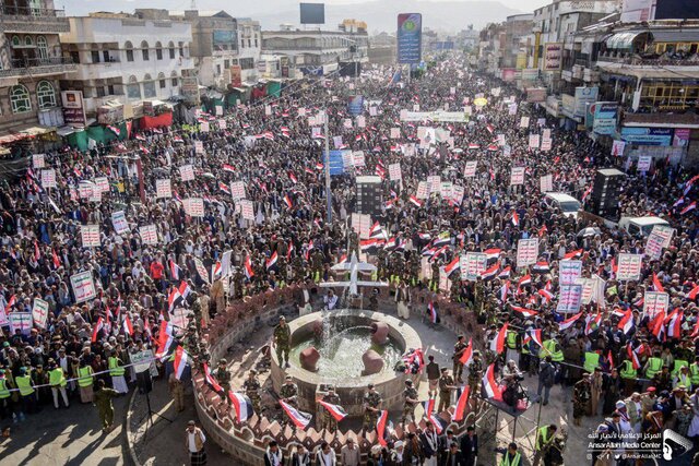 راهپیمایی گسترده یمنی‌ها برای گرامی‌داشت پنجمین سالروز انقلاب