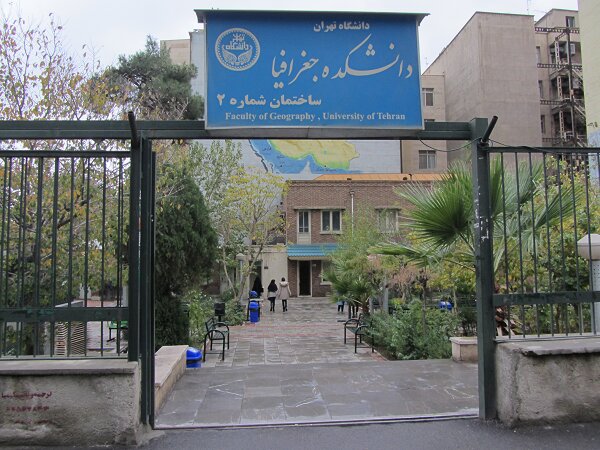 در ایران اصلاً به جغرافیا بها نمی‌دهند/دانشجویان یا انصراف می‌دهند یا ادامه تحصیل در رشته دیگر