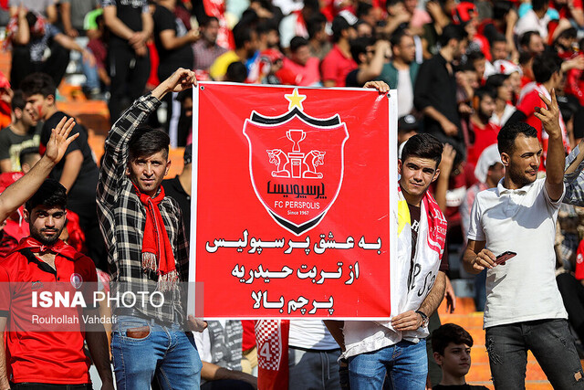 استقبال ۴۰ هزار پرسپولیسی از آخرین بازی پرسپولیس و کالدرون قبل از تعطیلات