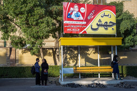 انتخاب سرویس مدارس و پرداخت هزینه آن امروزه یکی از مشکلات اساسی برای خانواده‌ها است.