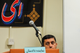 دومین جلسه دادگاه رسیدگی به پرونده علی دیواندری و ٨ متهم دیگر
