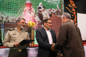 سی‌و دومین محفل انس پیشکسوتان جهاد و شهادت