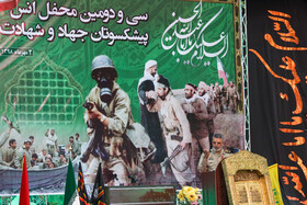 سخنرانی سرلشکر موسوی فرمانده کل ارتش در مراسم سی‌و دومین محفل انس پیشکسوتان جهاد و شهادت
