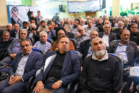 سی‌و دومین محفل انس پیشکسوتان جهاد و شهادت