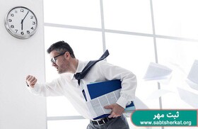 گله‌مندی از مراحل و پیچیدگی‌های امور ثبتی کم نیست!