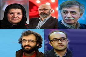 پنج سینماگر به شورای رده بندی سنی فیلم‌ها پیوستند