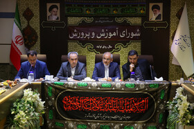 سفر وزیر آموزش و پرورش به قم