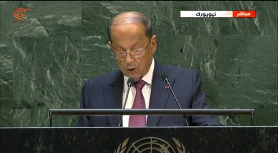 عون: احترام به قطعنامه ۱۷۰۱ حق ما در دفاع از خود و لبنان را از بین نمی‌برد