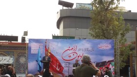 رادیو اربعین آغاز به کار کرد