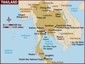 بمب‌گذاری علیه یک مقر دولتی در جنوب تایلند ۲۰ زخمی بر جای گذاشت