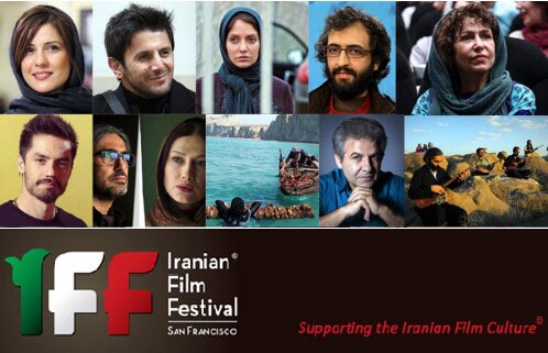 برندگان جشنواره فیلم ایرانی سانفرانسیسکو