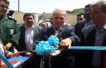 افتتاح دبستان شهدای بانک تجارت در روستای "واپگ" شهرستان سرباز