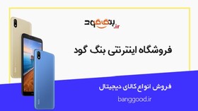 بهترین برند ۲۰۱۹ با رنگ تجاری مشکی و نشان mi