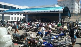 هشدار شرکت نفت یمن نسبت به فاجعه انسانی در این کشور
