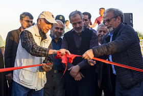 نمایشگاه عکس تهران