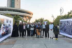 نمایشگاه عکس تهران