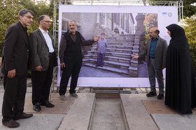 نمایشگاه عکس تهران