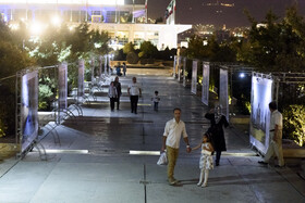 نمایشگاه عکس تهران