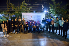 نمایشگاه عکس تهران