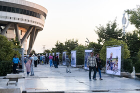 نمایشگاه عکس طهران