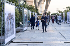 نمایشگاه عکس طهران