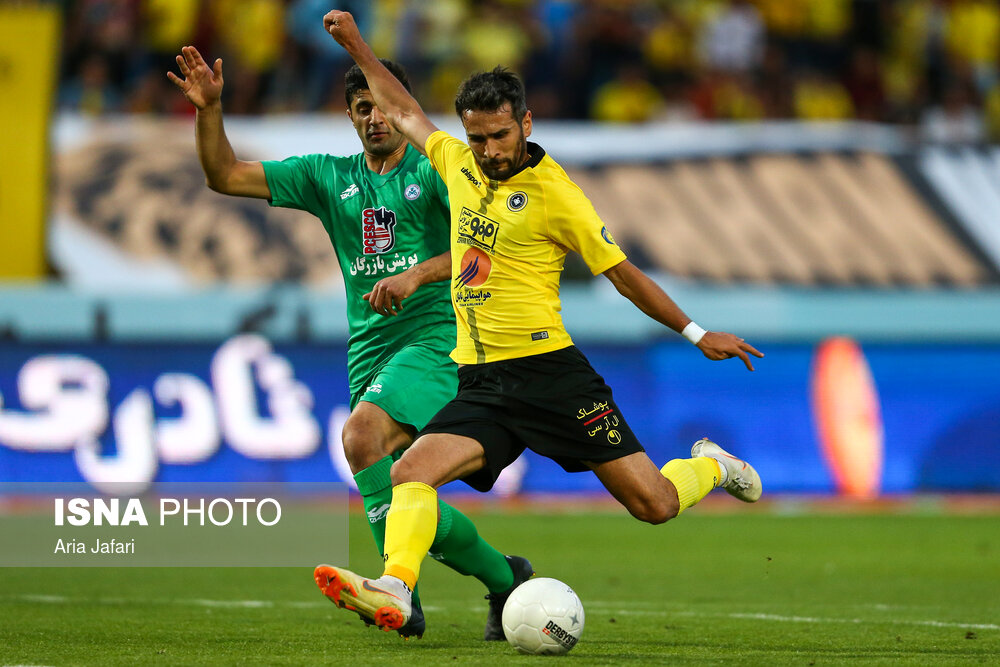 Zob Ahan vs Sepahan SC (05/09/2022) Persian Gulf Premier League