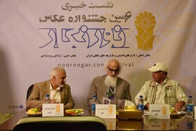 ششمین جشنواره عکاسی نورنگار آغاز به کار کرد
