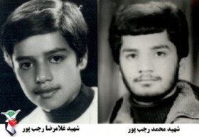 مادر شهیدان «رجب پور» درگذشت