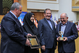 Iranian First Vice-President Es'haq Jahangiri (2nd, R) is present in the commemoration ceremony of "World Standards Day", Tehran, Iran, October 8, 2019.