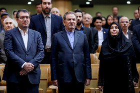 Minister of Industry, Mining and Trade Reza Rahmani (L) and Iranian First Vice-President Es'haq Jahangiri (M) are present in the commemoration ceremony of "World Standards Day", Tehran, Iran, October 8, 2019.