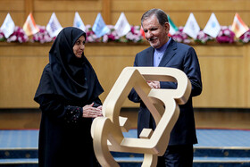 Iranian First Vice-President Es'haq Jahangiri (R) is present in the commemoration ceremony of "World Standards Day", Tehran, Iran, October 8, 2019.