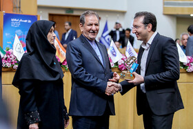 Iranian First Vice-President Es'haq Jahangiri (M) is present in the commemoration ceremony of "World Standards Day", Tehran, Iran, October 8, 2019.