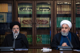 حسن روحانی و ابراهیم رییسی در جلسه شورای عالی انقلاب فرهنگی