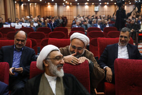 مراسم سالروز تاسیس سازمان بازرسی کل کشور