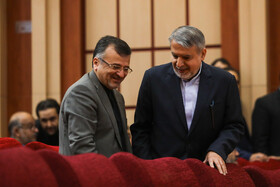 مراسم سالروز تاسیس سازمان بازرسی کل کشور