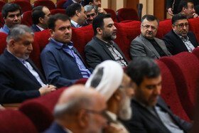 مراسم سالروز تاسیس سازمان بازرسی کل کشور