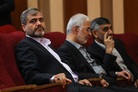 مراسم سالروز تاسیس سازمان بازرسی کل کشور