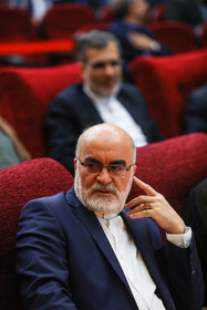 مراسم سالروز تاسیس سازمان بازرسی کل کشور