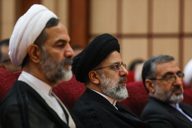 مراسم سالروز تاسیس سازمان بازرسی کل کشور