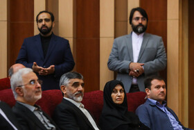 مراسم سالروز تاسیس سازمان بازرسی کل کشور