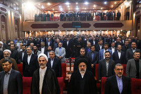 مراسم سالروز تاسیس سازمان بازرسی کل کشور