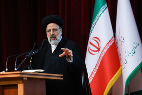 مراسم سالروز تاسیس سازمان بازرسی کل کشور