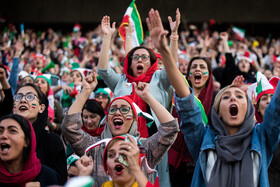 حضور زنان در ورزشگاه آزادی