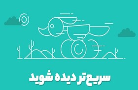 ۹۳درصد مشتریان شبکه توزیع محتوا ابر آروان خدمات رایگان می‌گیرند