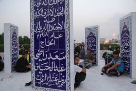 نجف در آستانه اربعین حسینی