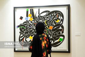 خود میرزا غلامرضا هم بود شبیه ۱۵۰ سال پیشش نمی‌نوشت!