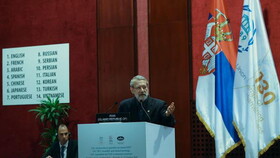 واکنش روابط عمومی مجلس به حاشیه‌ها در مورد سفر لاریجانی به صربستان